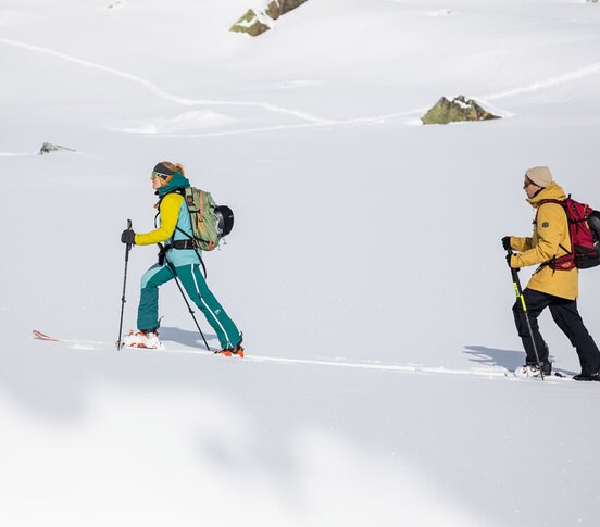 Skitour Kühtai | © Copyright Innsbruck Tourismus / Eye5 - Jonas Schwarzwälder Skitour Kühtai | © Copyright Innsbruck Tourismus / Eye5 - Jonas Schwarzwälder